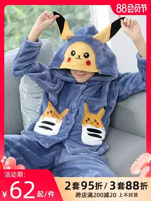 Boys 'pajamas autumn and winter flannel children's boys' home clothes Middle and large children's thickened children's coral velvet suit