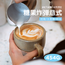 Song Wise candy Serie style parquet coffee beans for café grease enriched condensed black coffee with iron 454g