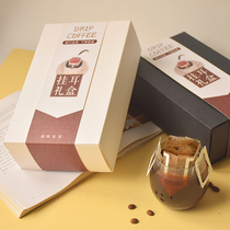 Song Wise Z Hanging Ear Black Coffee Hand Sprint Grinding No Cane Sugar Nitrogen Packing Date Fresh with partner 8 Packaging