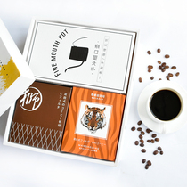 Gorizi 16 gift box hanging ear coffee Mantenin Mocha hand-brewed pure black coffee powder filter hanging type