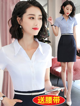 Primary School Teachers Interview Tandem Dresses Summer Public Servants Temperament College Students Womens Landscaped Preschool Teachers Working Clothes Career Clothing