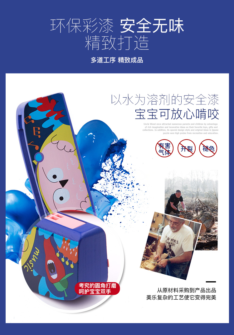 Merlot trẻ em hòa tấu mini chơi nhạc trẻ em khai sáng người mới bắt đầu gỗ 16 lỗ miệng đồ chơi trẻ em - Đồ chơi nhạc cụ cho trẻ em piano cho trẻ em