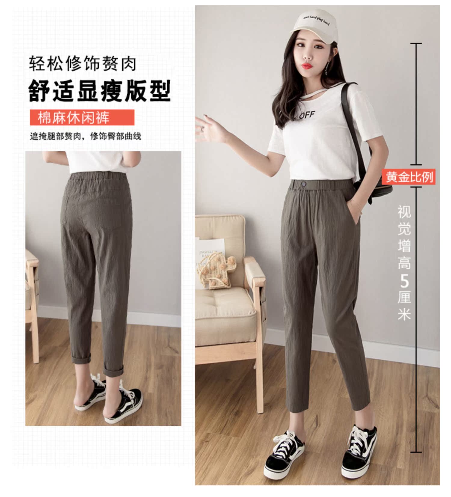 Quần harem cotton và vải lanh nữ mùa xuân hè 2019 Học sinh mới buông tha Hàn Quốc giản dị 9 điểm quần thun eo nữ - Quần Harem quần túi hộp nữ