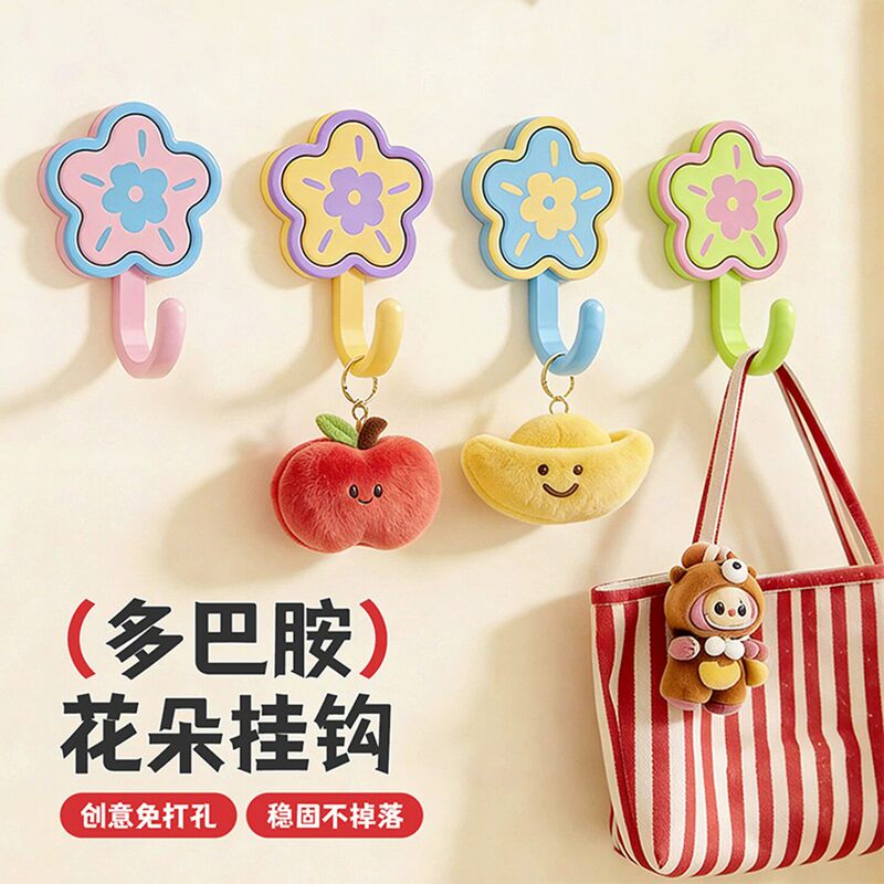 Flower-Shaped Adhesive Hooks, No-Trace Wall-Mounted, No-Drill, Strong Load-Bearing, Entryway Key Storage Sticky Hooks, Dopamine Flower-Shaped Adhesive Hooks, No-Trace Wall-Mounted, No-Drill, Strong Load-Bearing, Entryway Key Storage Sticky Hooks, Dopamine