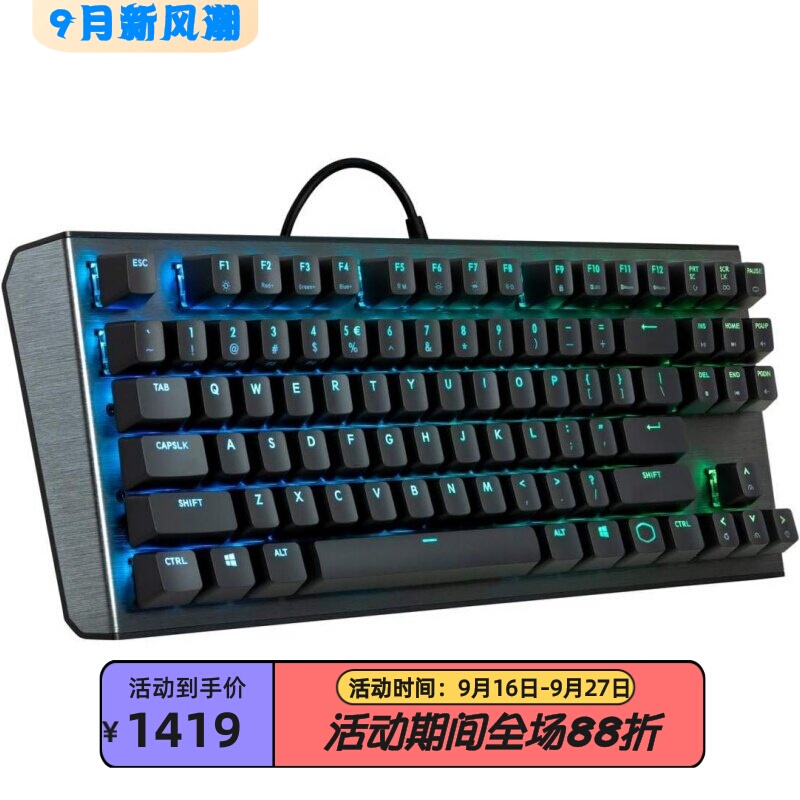 Cooler Master/Cool Master Ck530 Wired Mechanical Keyboard Game Rgb Backlight Black Cooler Master/Cool Master Ck530 Wired Mechanical Keyboard Game Rgb Backlight Black