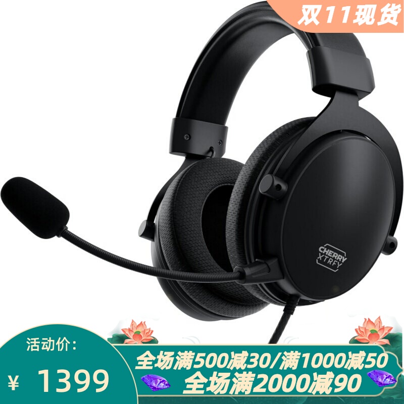 Cherry Xtrfy H2 Gaming Wired Headset with Detachable Microphone, Braided Cable, Black Cherry Xtrfy H2 Gaming Wired Headset with Detachable Microphone, Braided Cable, Black