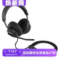 Kensington Kensington H2000 cable headphone line control stereo noise reduction with wheat wearing black