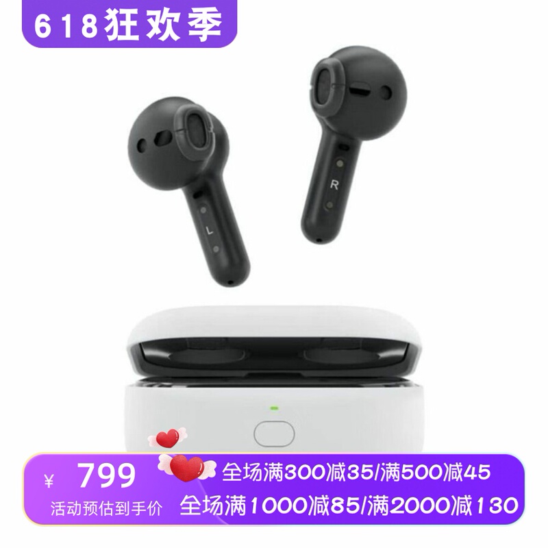 Amazon/Amazon Echo Buds True Wireless Bluetooth Headphones Stereo Sweat-Resistant Multi-Point Connection Black Amazon/Amazon Echo Buds True Wireless Bluetooth Headphones Stereo Sweat-Resistant Multi-Point Connection Black