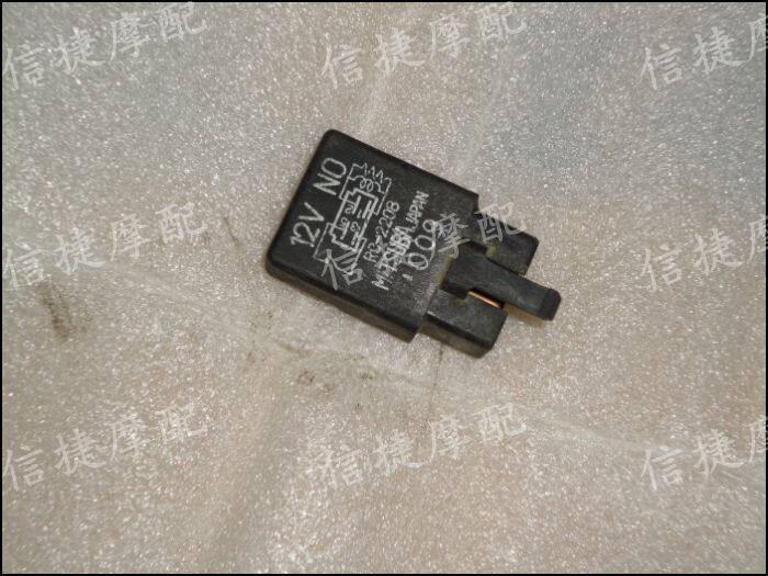 DIO AF 18 17 17 24 24 27 27 ZX34 Period 35 Relay-Taobao