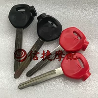 Применимый Honda Z4 DIO38 Фаза 55 56 Фаза 57 Фаза 58 Фаза 61 62 QT41 43 Ключевой эмбрион свободы