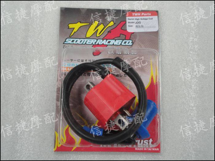 Qiaoge Fuxi JOG3 generation 4 generation 5 generation ZR Yinlong JOG90 punctual parts TWH modified high pressure package