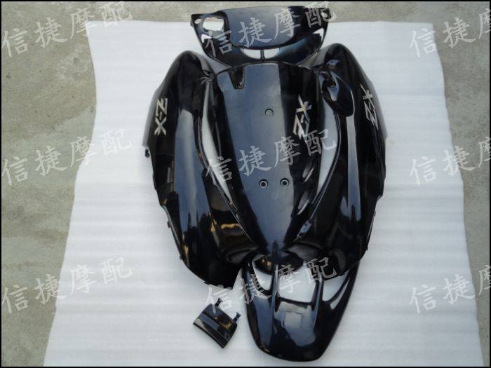 Xinjie motorcycle is suitable for DIO-ZX34 phase 35 phase 38 phase full car plate full car shell color shell