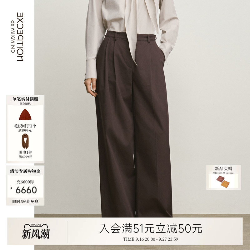Playful Everyday Life | Exception Celebrity Style Pure Cotton Long Pants Wide-Leg Pants Color-Block Casual Pants Women's Clothing Playful Everyday Life | Exception Celebrity Style Pure Cotton Long Pants Wide-Leg Pants Color-Block Casual Pants Women's Clothing