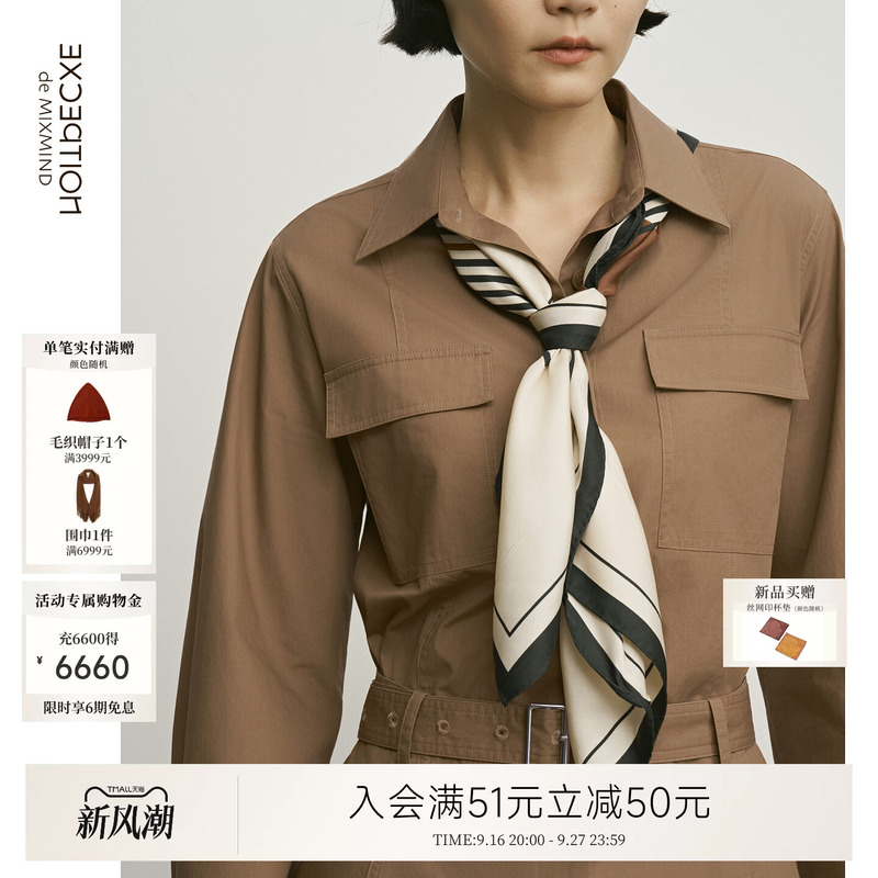 Playful Everyday Style | Exception Exceptional Mulberry Silk Digital Line Color Block Silk Scarf for Commuting Women