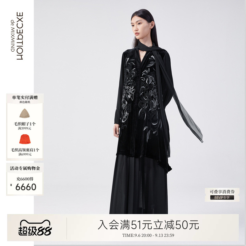 New Chinese Style | Exception Exception Silk Dress with Embroidered Patterns and Ribbon Decoration Long Dress