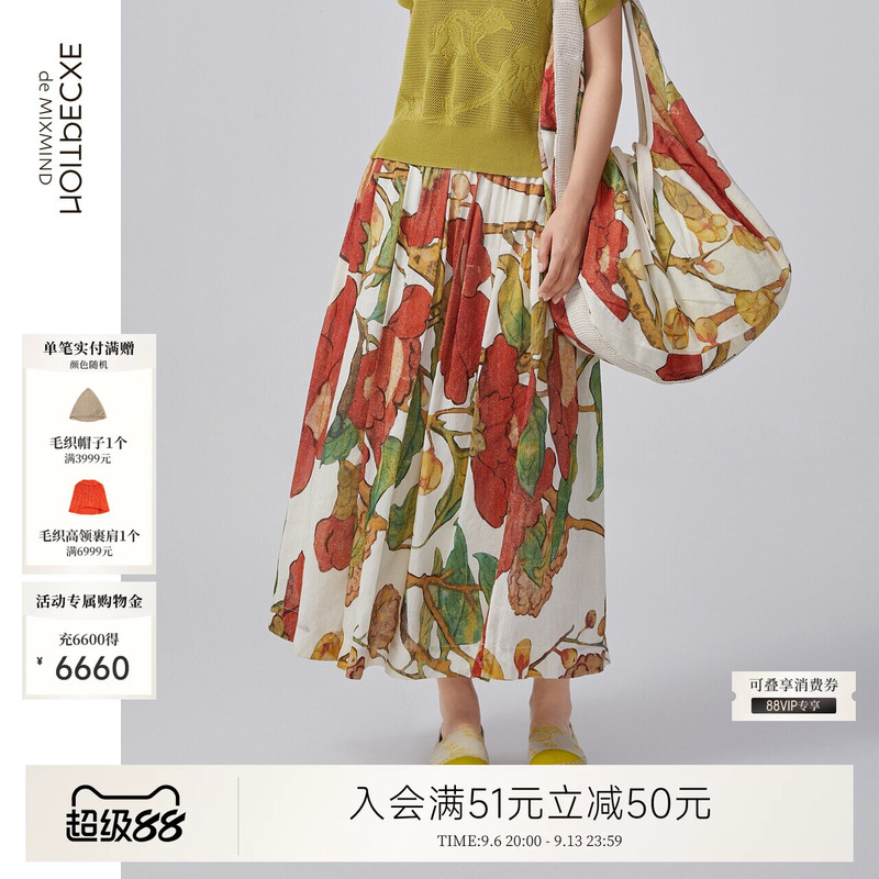 Exception Exceptional Linen Women's Spring/Summer Skirt with Printed Pattern and Semi-Elastic Waist Design