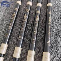Famous Lan White Blue Diamond High Carbon Super Light Ultra Hard 28 Adjustable Fishing Rod Comprehensive Competitive Crucian Carp Rod 28 Nameplate Fishing Rod