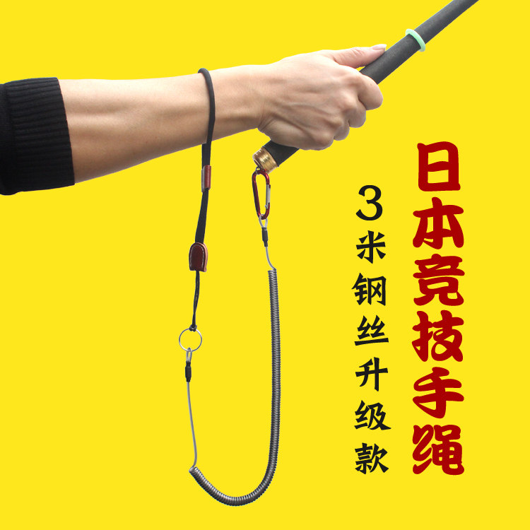 Japan Competitive Miss Rope Steel Wire Fishing Gear Fishing Accessories Fishing Tool Accessories Flex Fishing Rod rod rope