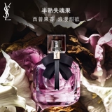 YSL, деревянные духи со стойким ароматом, долговременный эффект, подарок на день рождения