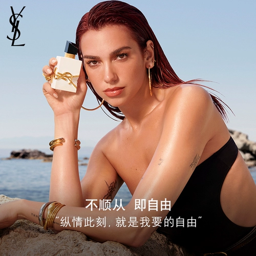 [Получите купон на мгновенную скидку] YSL Yves Saint Laurent LIBRE Essence Стойкий аромат, женский подарок для вашей девушки