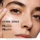 YSL, разглаживающий крем для ухода за кожей, предпродажа, против морщин