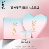 YSL, молочко, увлажняющий комплект для ухода за кожей