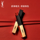 YSL, слиток на день матери, помада, матовый бальзам для губ, подарок на день рождения