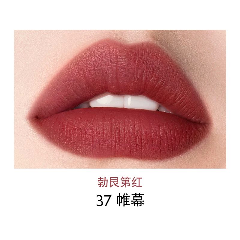 YSL, бар, помада, матовый бальзам для губ, подарок на день рождения