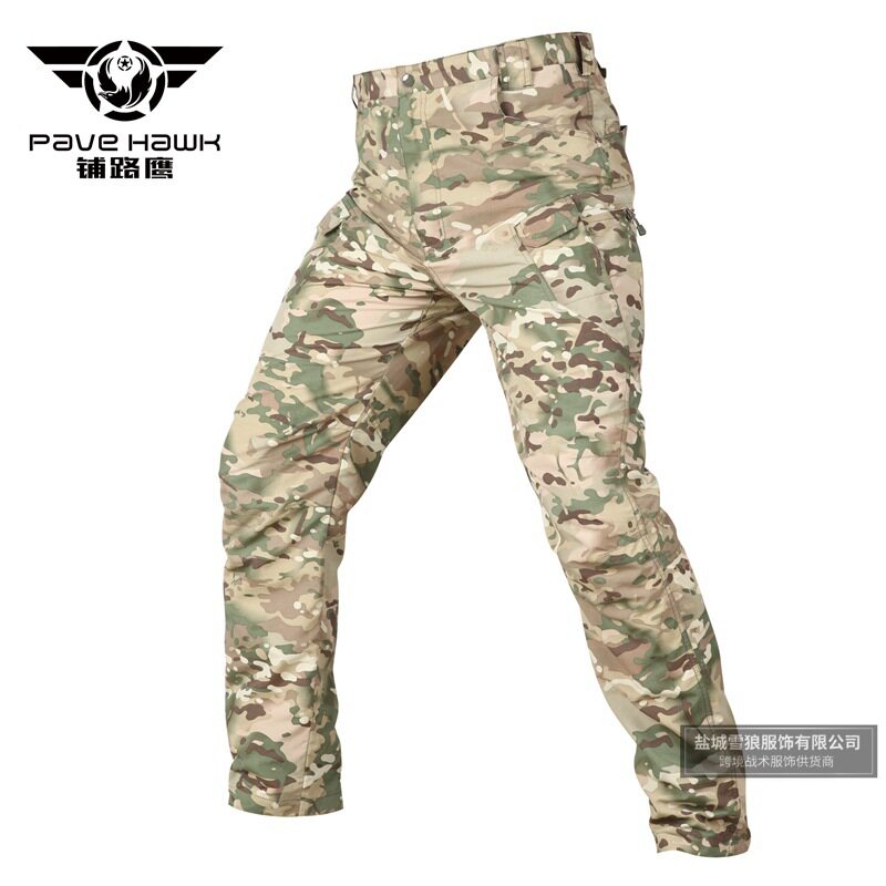 2345_image_file_copy_1.jpg