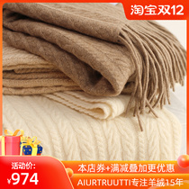 AI heavy luxury pet cashmere scarf female winter Hall scarce Alashan cashmere long tassel knitted shawl