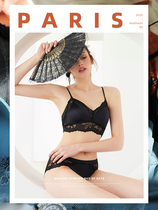 AI spring silk satin underwear panties set French triangle cup full Cup romantic lace gathering without steel ring bra