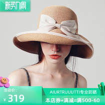 Version Japanese noble woman great eatery fisherman hat spring summer UV sun hat sunscreen sun hat foldable UV straw hat
