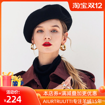AI Australian full wool woolen French retro beret advanced high quality autumn winter painter hat mushroom hat