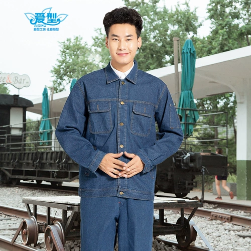 Джинсовый демисезонный хлопковый комбинезон, увеличенная толщина, защита от ожогов