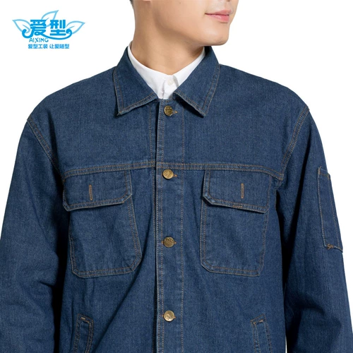 Джинсовый демисезонный хлопковый комбинезон, увеличенная толщина, защита от ожогов