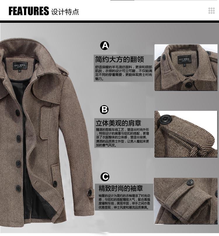 Mới mùa thu và mùa đông áo len nam áo len nam áo khoác mùa đông nam thanh niên nâu coat nam