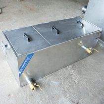 Catering oil-water separator Oil separating lifting integrated equipment unpowered oil separating pool Cafeteria Grease Trap