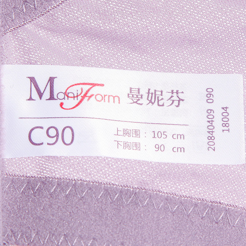 Mannifen mùa thu và mùa đông mới gợi cảm ren siêu mỏng một lớp bao quanh bộ sưu tập bên ly tụ tập áo lót 20840409 quần lọt khe