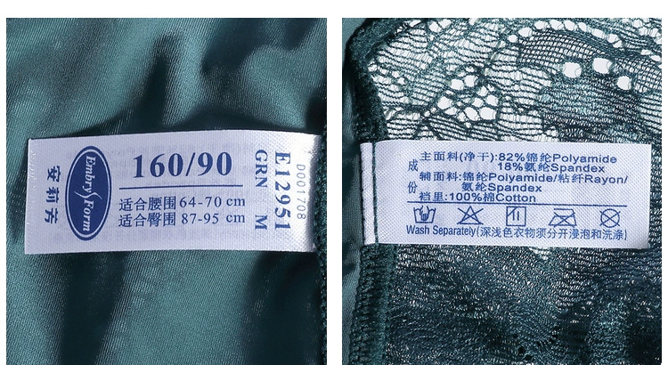 An Lifang chính hãng phụ nữ mới màu tinh khiết đồ lót ren cotton đáy quần sịp thắt lưng thoải mái E12951 - Nam giới