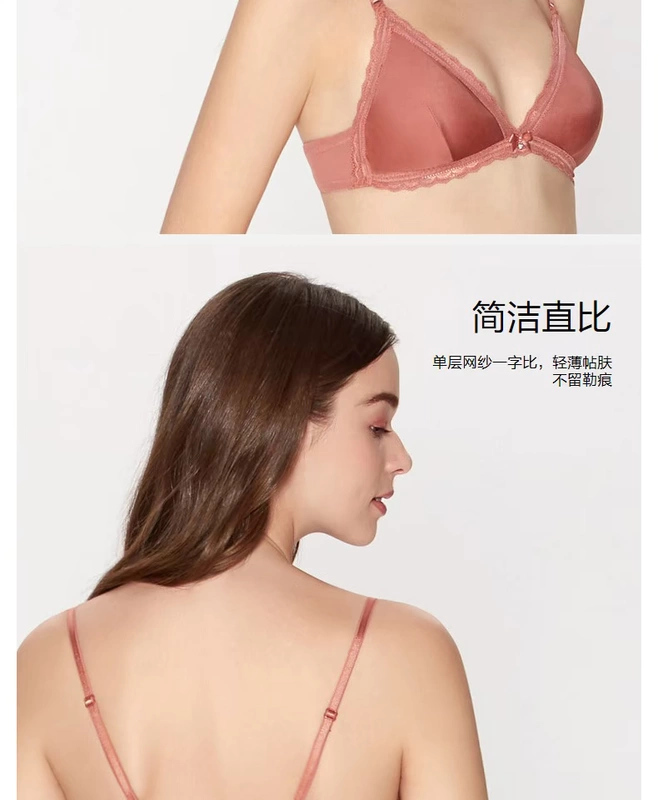 Fendi Thơ Chính hãng New Sexy Triangle Cup Pháp Áo lót nữ ngực nhỏ Thoải mái Áo ngực không dây FBW0067 - Strapless Bras