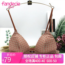  Fendi Shi girls underwear bra triangle cup bikini comfortable thin section without steel ring bra FB0121