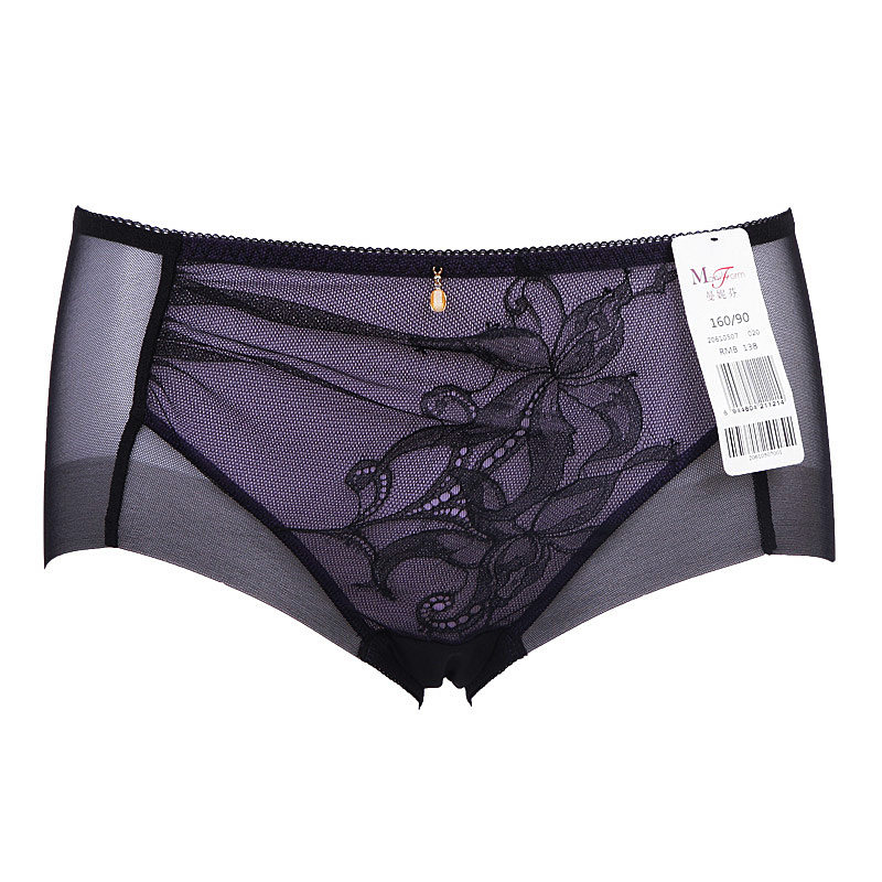 Slip jeunesse en nylon - Ref 643438 Image 8