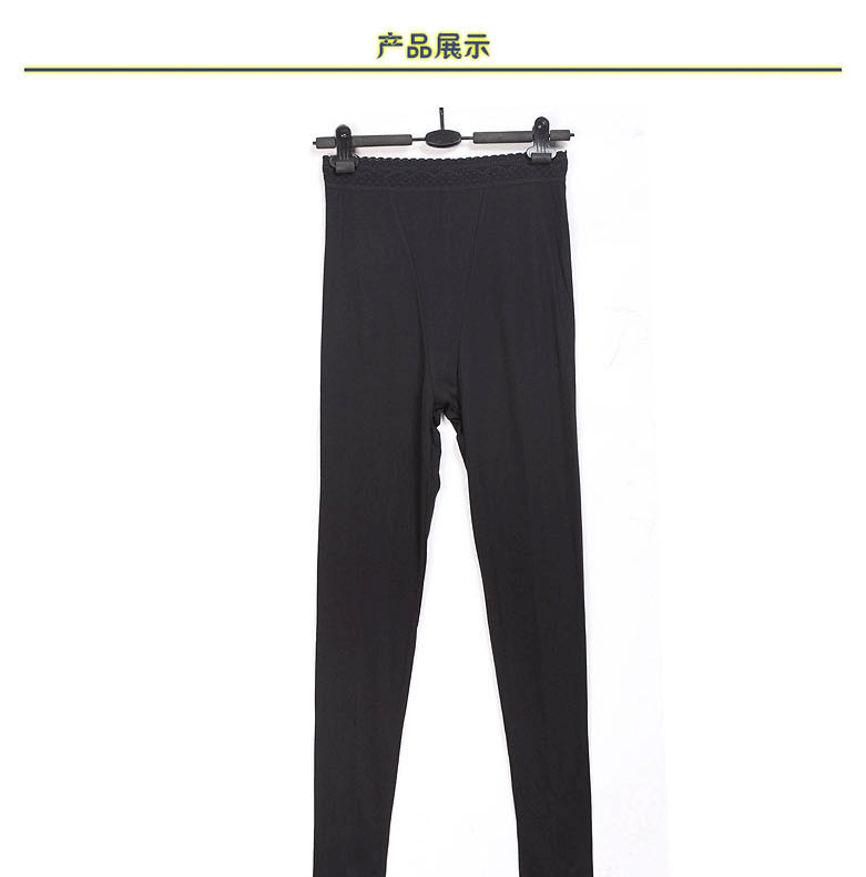 Pantalon collant en acrylique - Ref 776400 Image 16