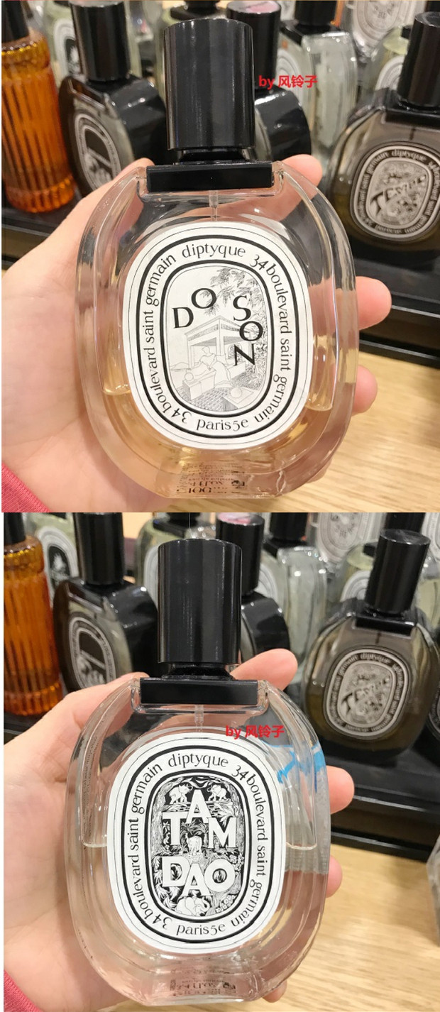 Diptyque Tiptiq Gỗ đàn hương Tan Dasang Tokyo Citrus Sensitive Rose Water Shadow White Label - Nước hoa jimmy choo nước hoa