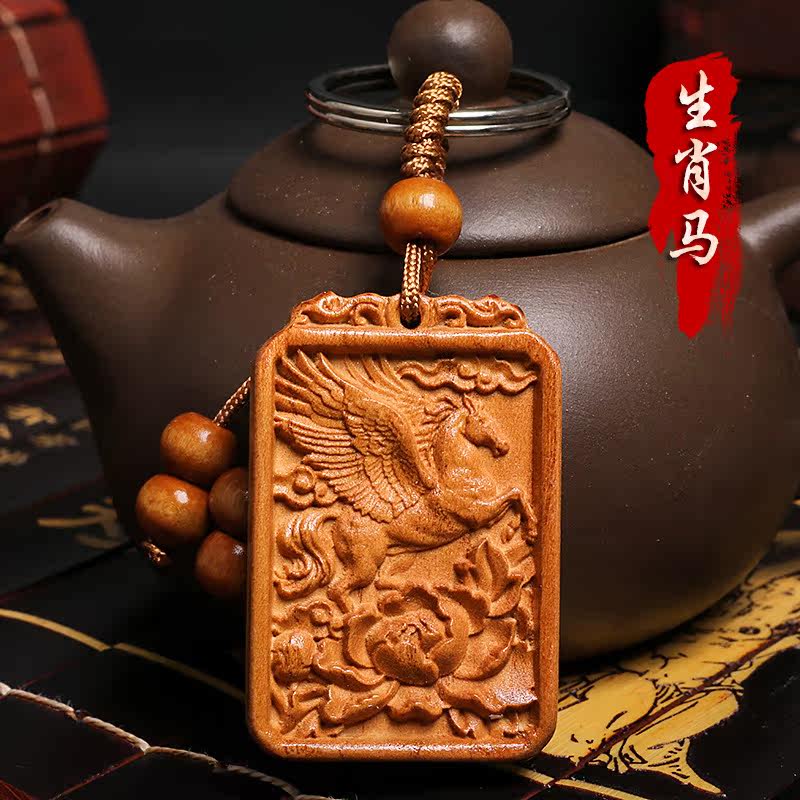 ��Ե����Ф����ľԿ�׿۹���2000995��