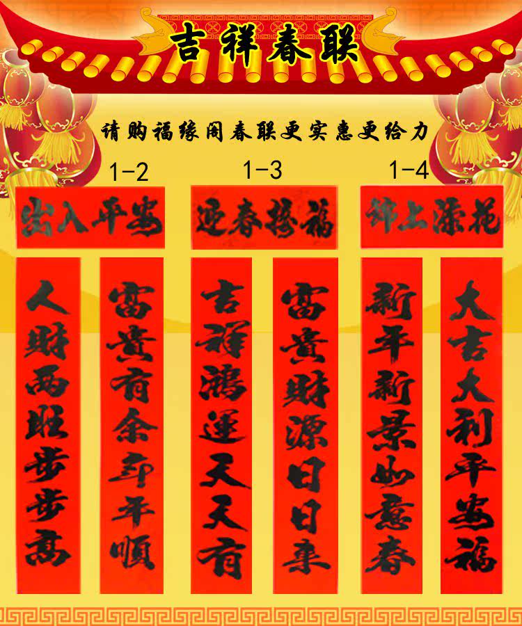 ��Ե��2017�����´���������ƽ��