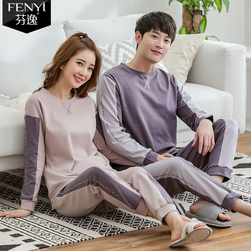 Pyjama mixte en Coton à manches longues - Ref 3005748 Image 1