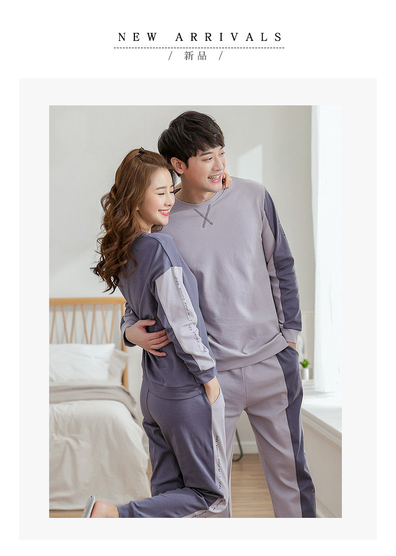 Pyjama mixte en Coton à manches longues - Ref 3005668 Image 8