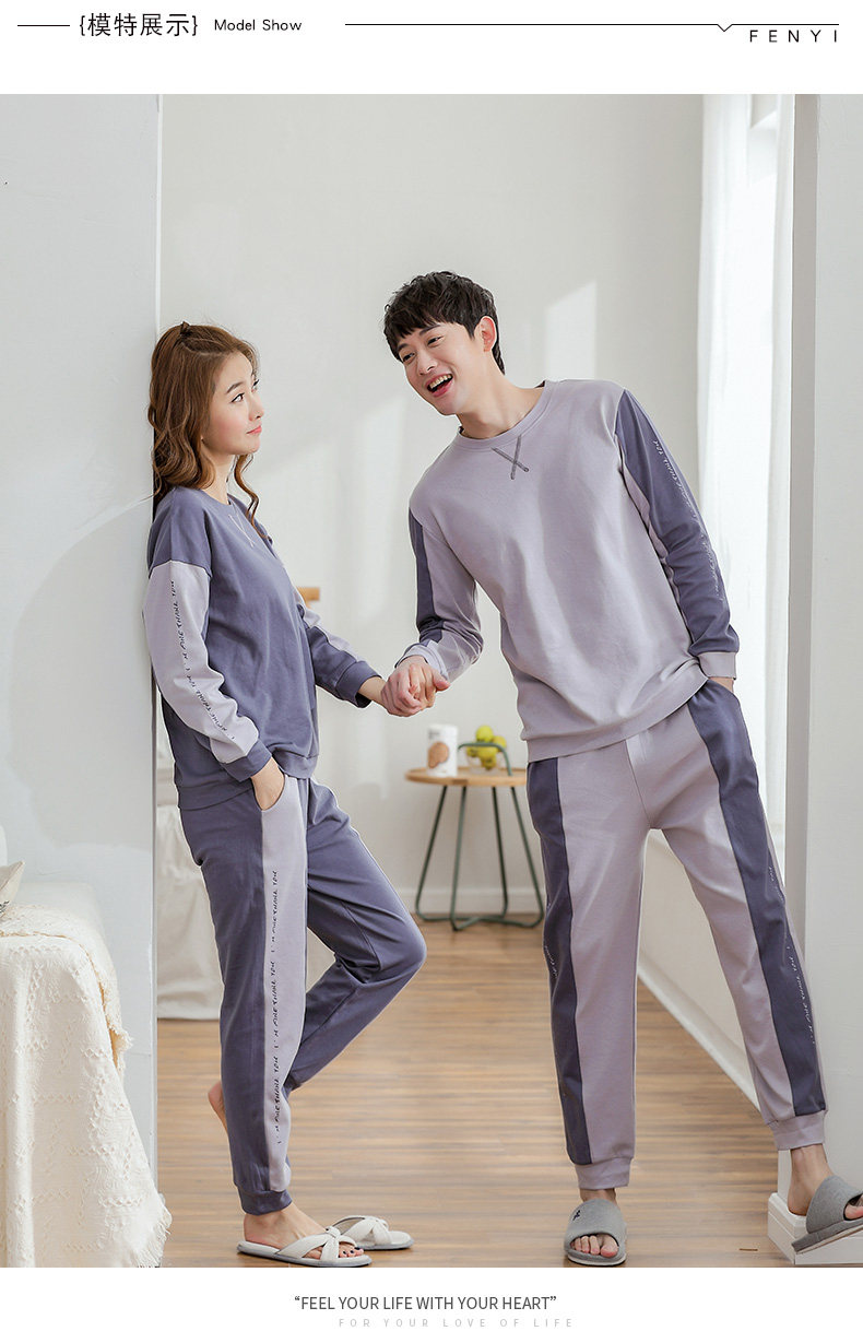 Pyjama mixte en Coton à manches longues - Ref 3005668 Image 12