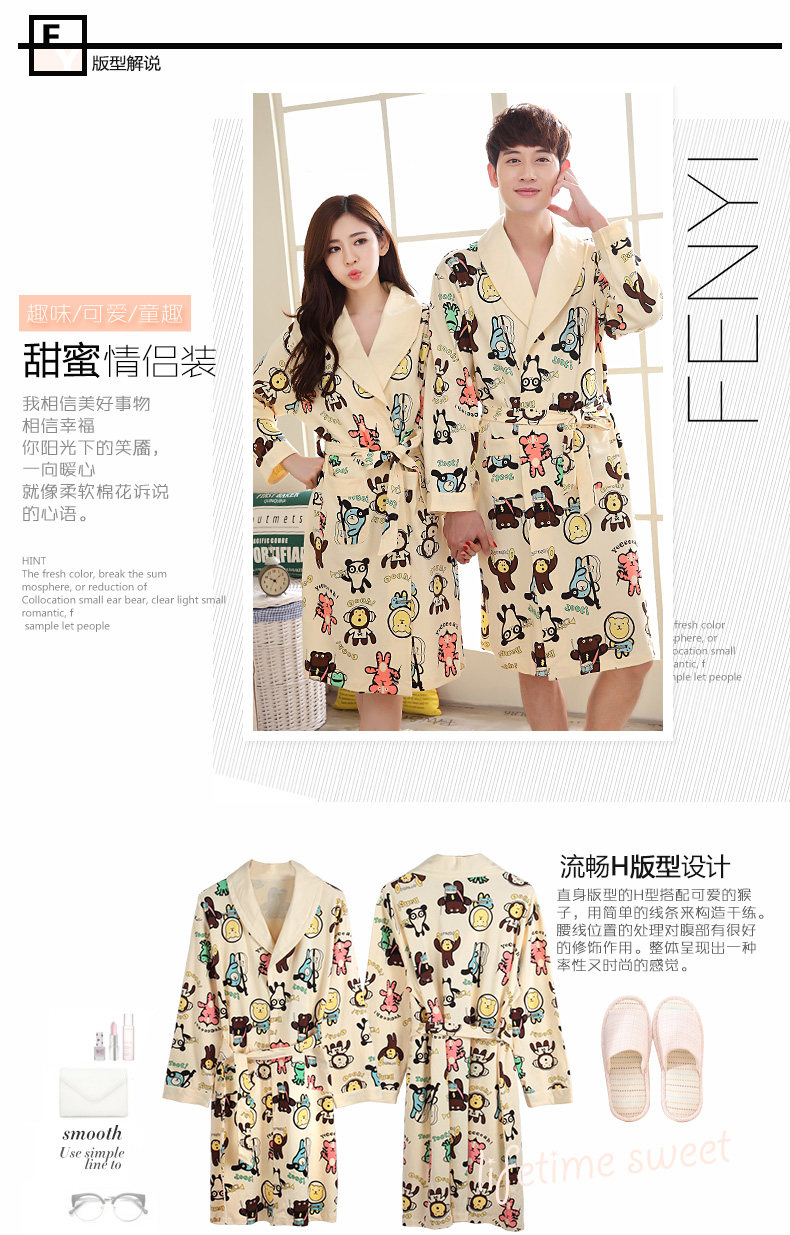 Peignoir jeunesse F8721+F9721 - Ref 601630 Image 9